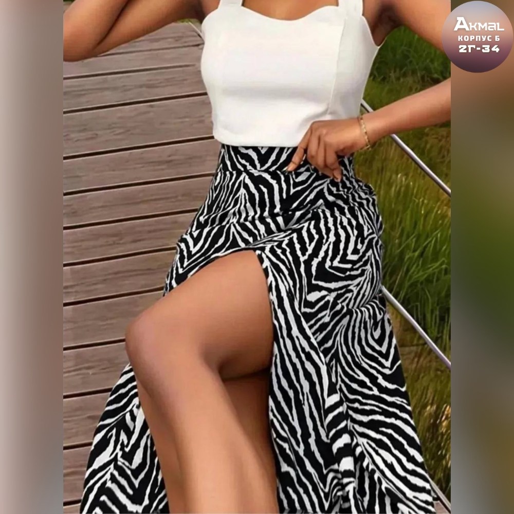 юбка зебра с разрезом,юбка зебра миди,юбка миди с разрезом летняя,юбка миди с разрезом,юбка с принтом зебра