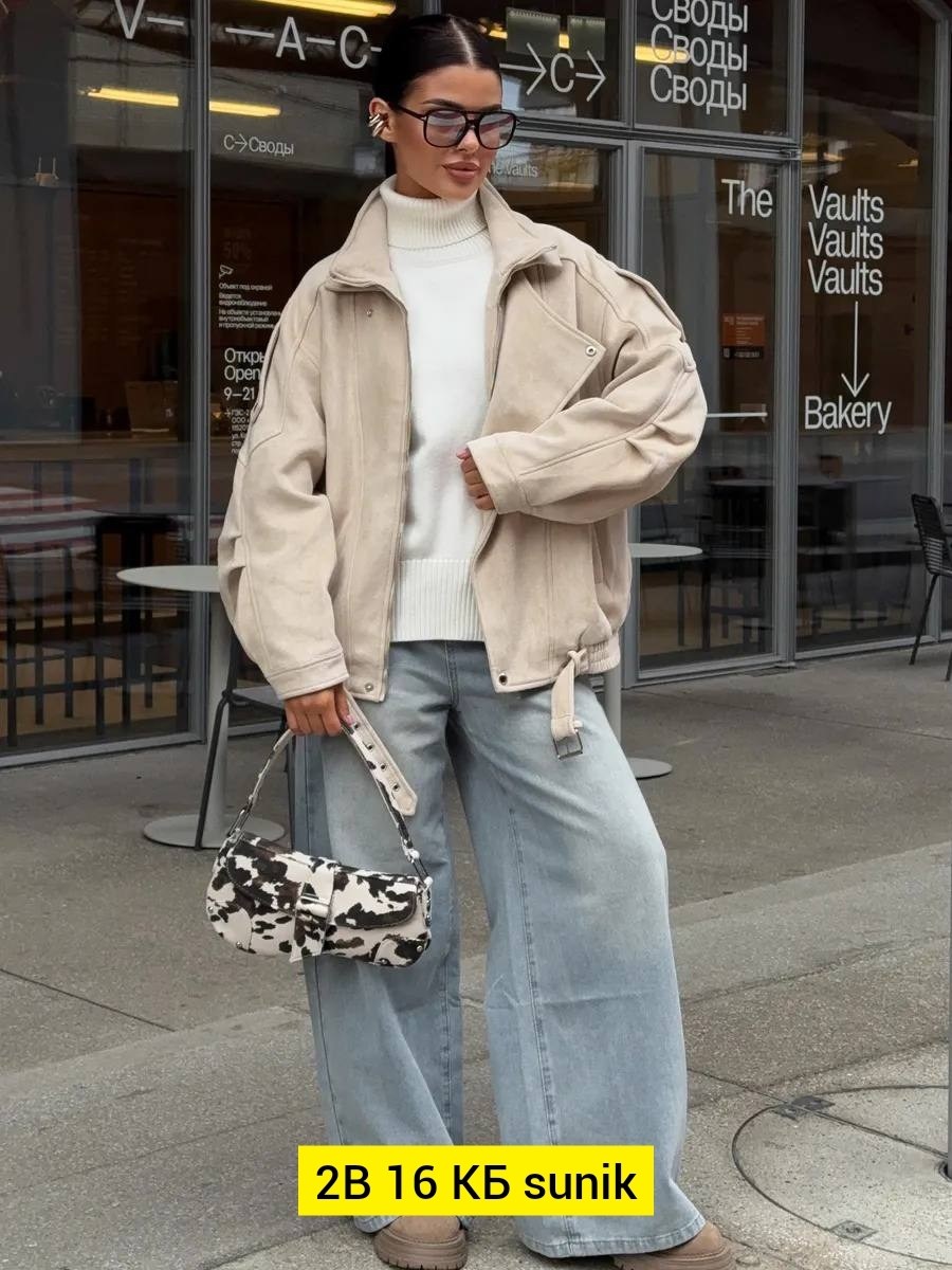 дубленка авиатор зимняя короткая оверсайз,женская куртка,косуха куртка,замшевая куртка,косуха оверсайз