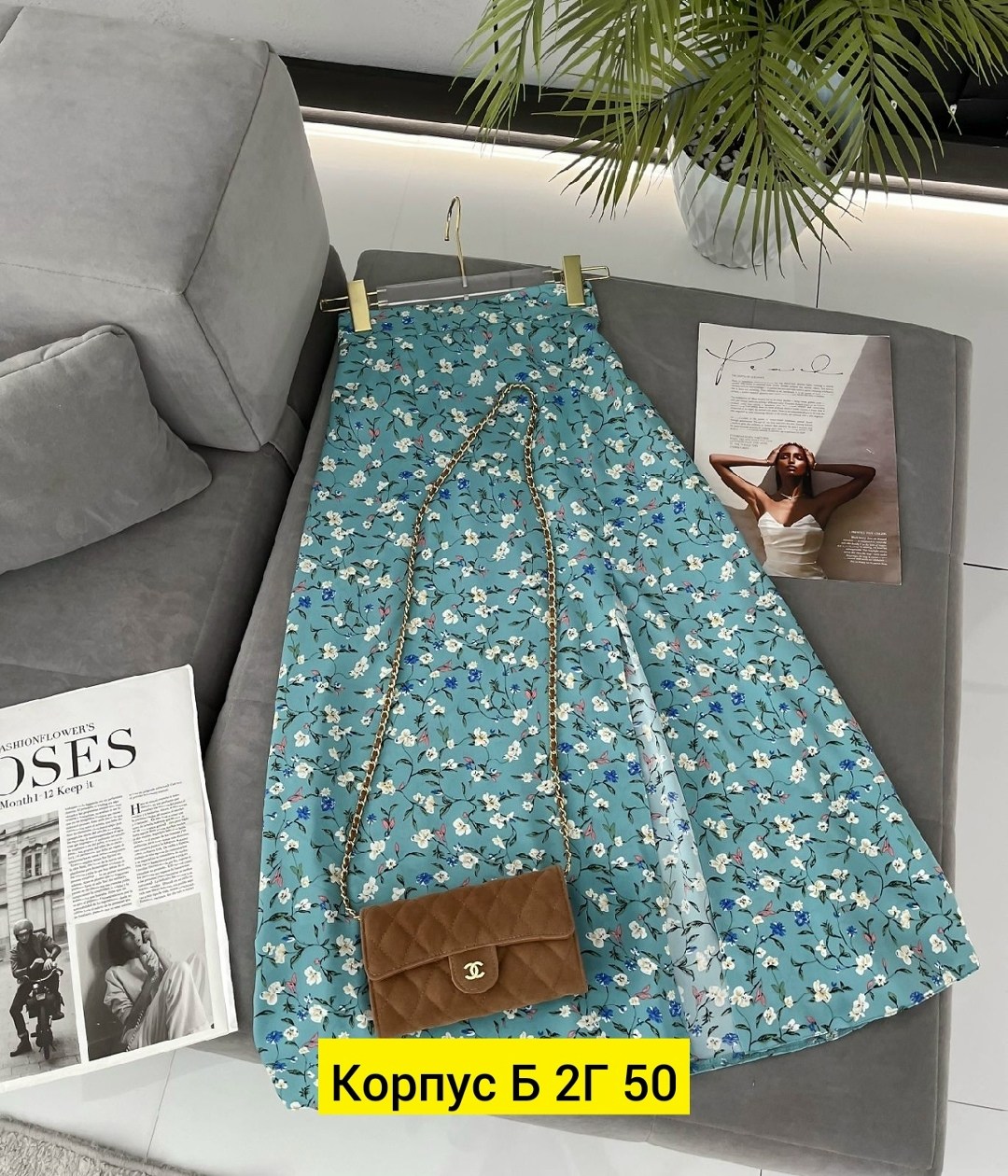 женская юбка,юбка,юбка женская длинная,юбки для женщин,юбка прямая