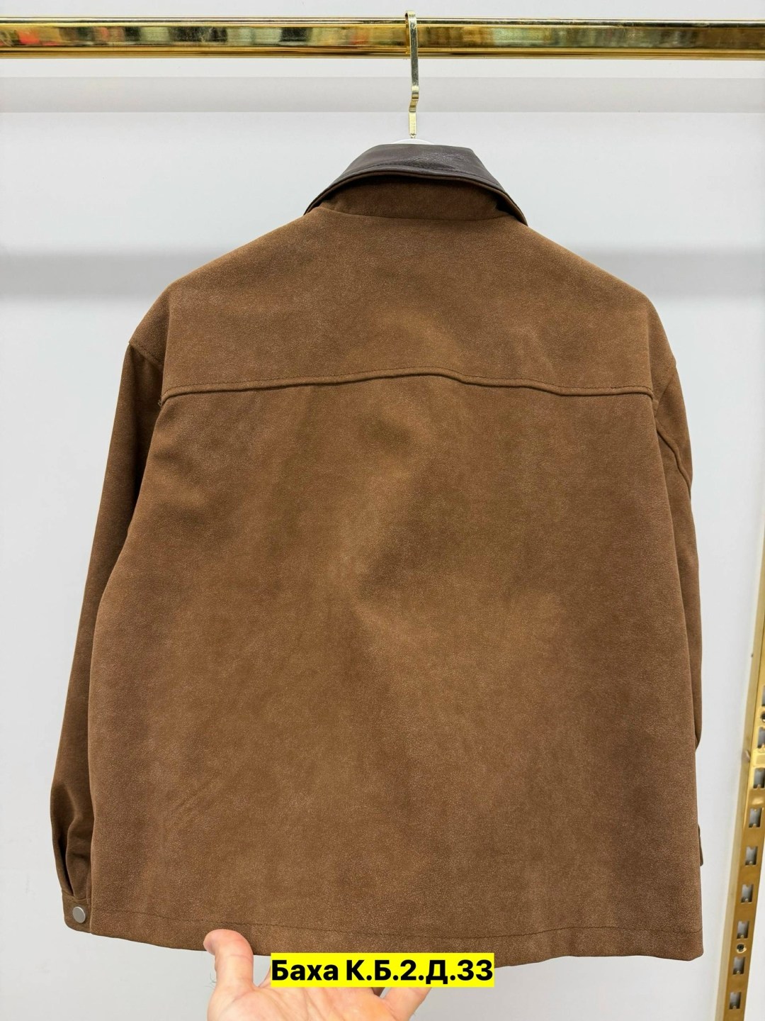 куртка замшевая,куртка женская,куртка,куртка из замши,куртка из искусственной замши коричневая