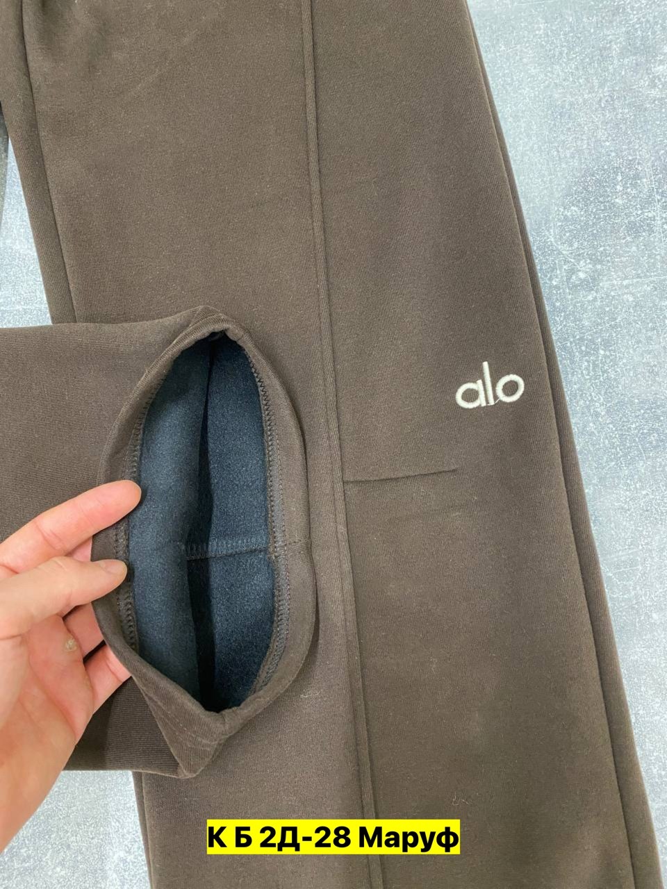 брюки спортивные,спортивные брюки мужские,брюки джинсы,одежда брюки,брюки школьная