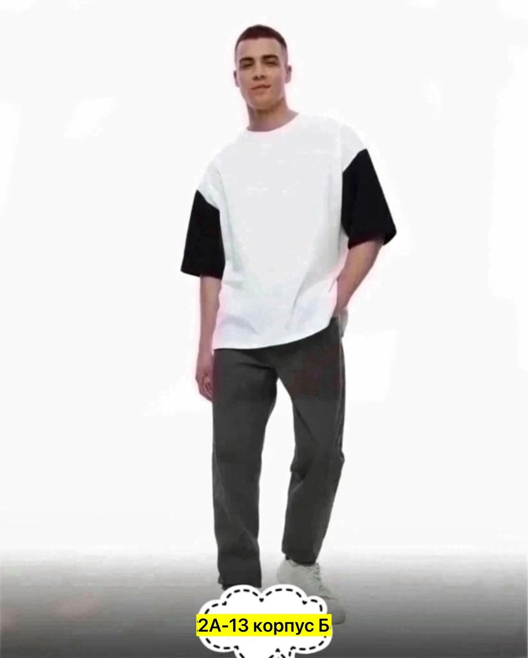 мужская футболка белая,мужская футболка,футболки для мужчин,футболки nike оверсайз,футболка оверсайз мужская