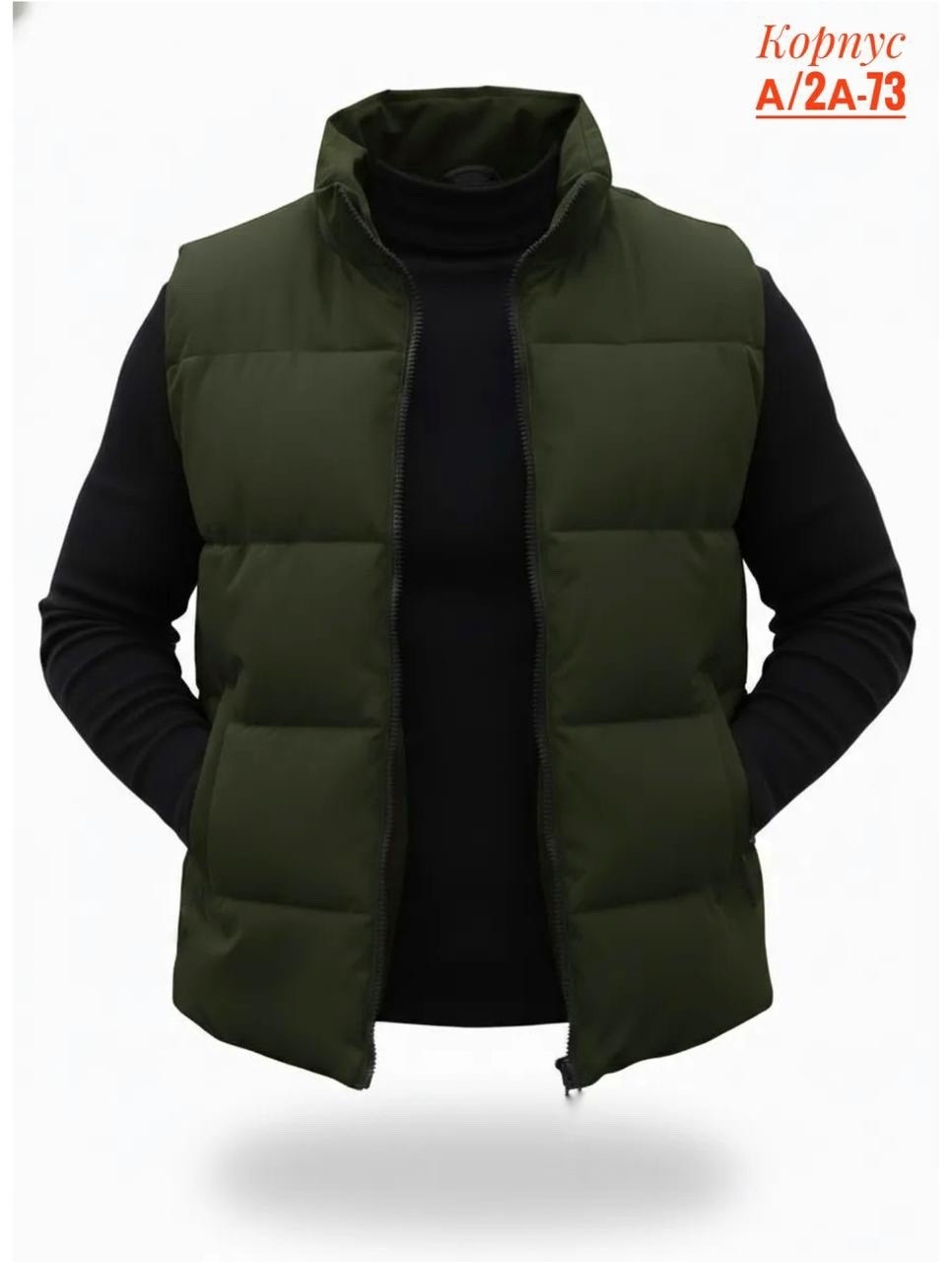 жилет мужской,утепленный мужской жилет,мужские жилетки,мужская утепленная жилетка,мужской теплый жилет