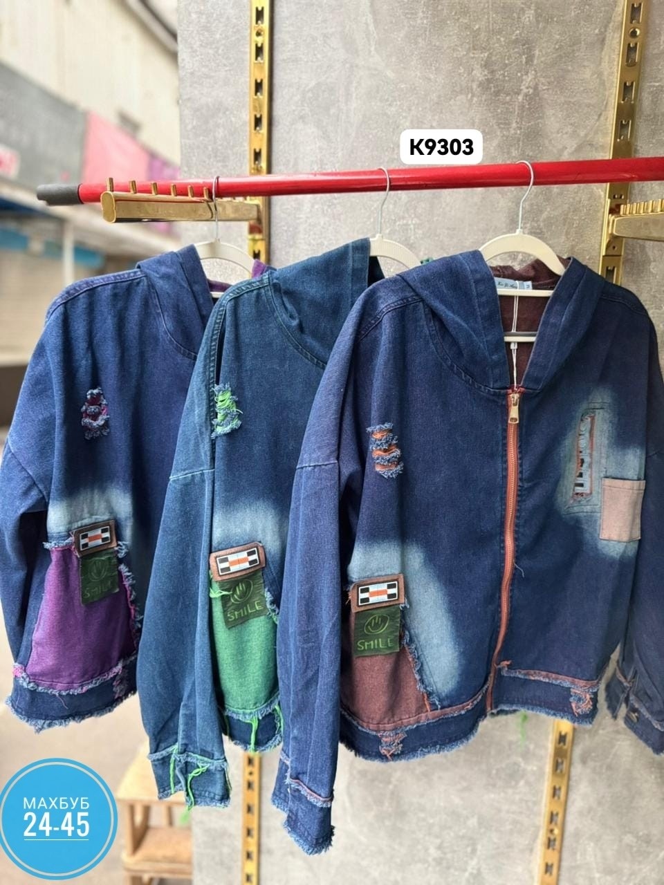 куртка джинсовая,куртка джинсовая женская,джинсовая куртка с капюшоном,куртка женская,джинсовая курточка