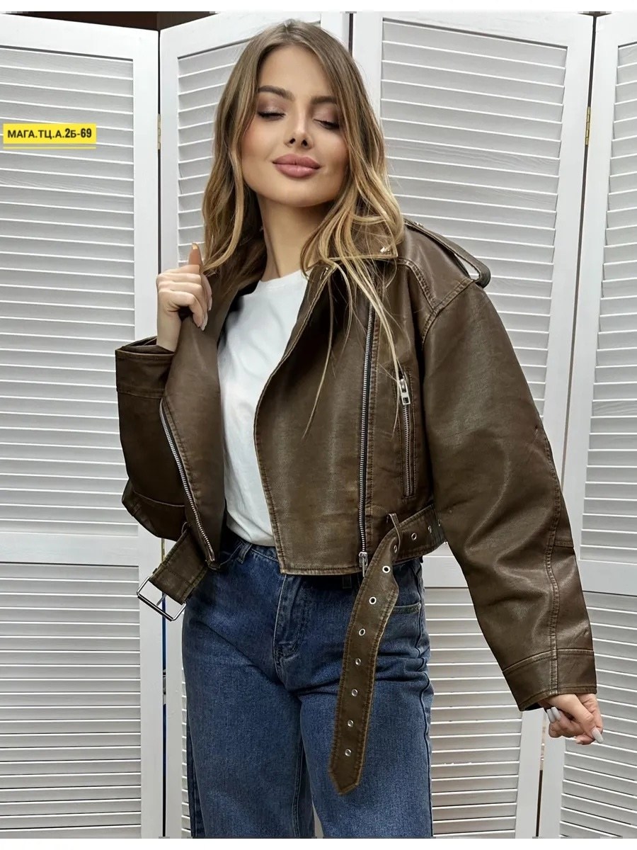 косуха кожаная куртка оверсайз saint shine,кожаная куртка женская,куртка кожаная косуха оверсайз короткая варенка,куртка кожаная женская косуха,кожаная куртка