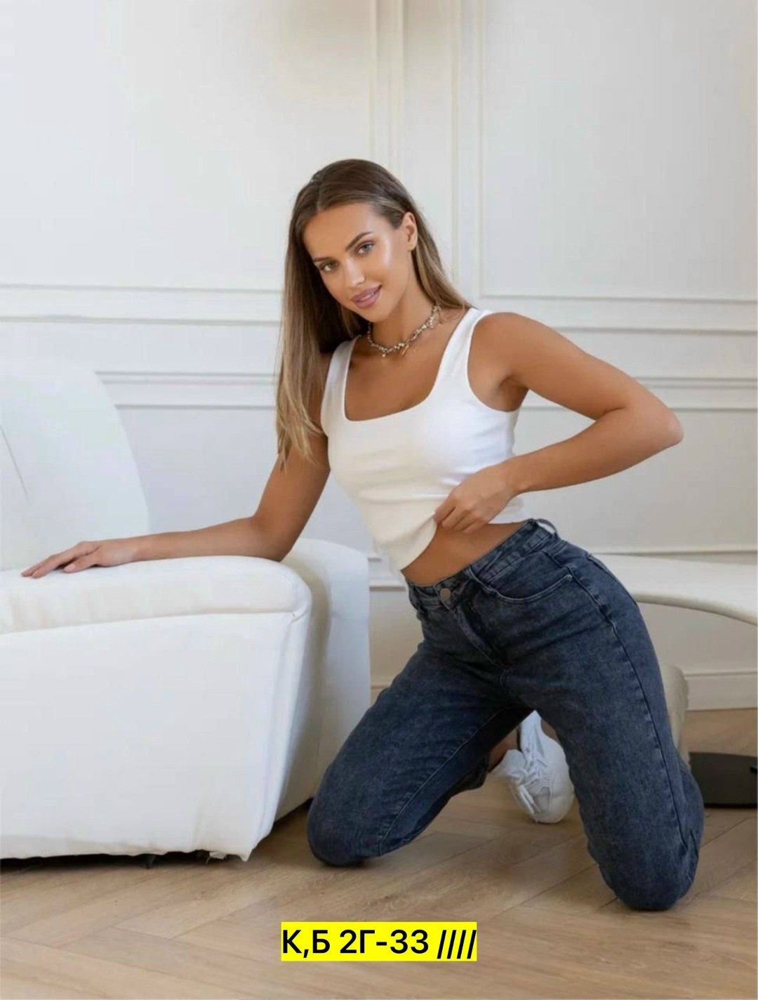 джинсах,женские джинсы,брюки джинсы,джинсы стрейч женские,джинсы джинсы