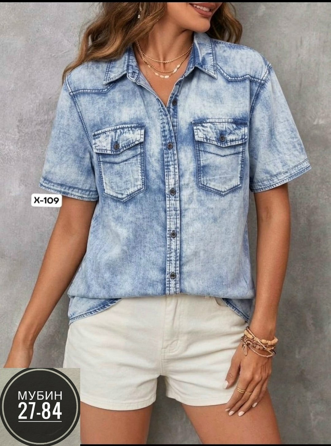 женская джинсовая рубашка,рубашка джинсовая,блузка джинсовая,tom farr джинсовая рубашка,платье рубашка джинсовое