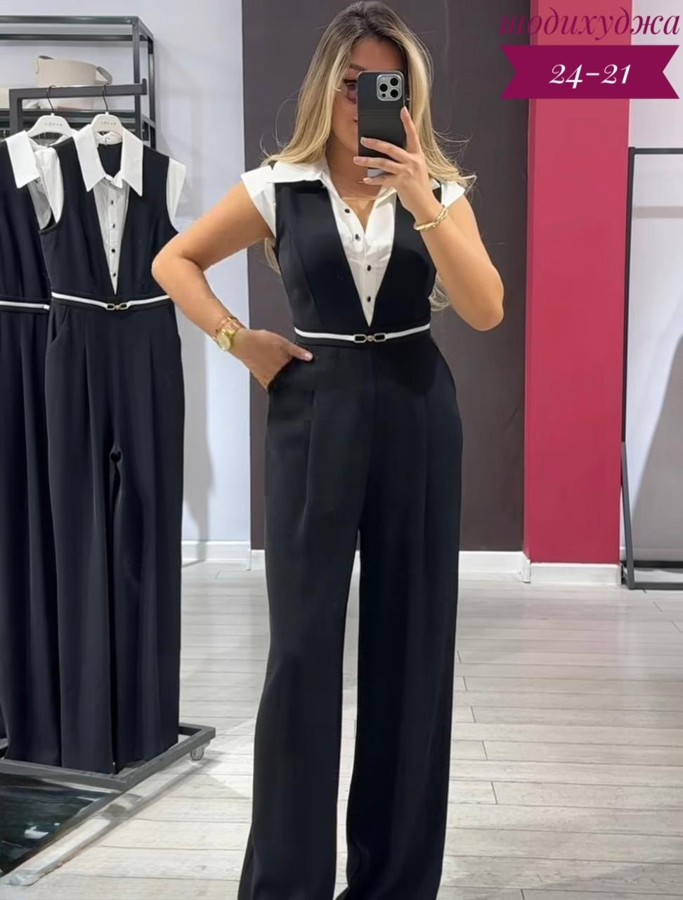 элегантные комбинезоны,элегантные женские комбинезоны,женские комбинезоны,комбинезон модный