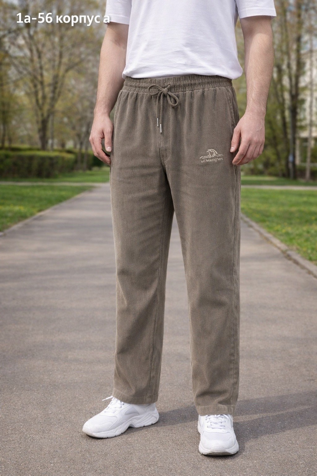 велюровые штаны мужские,флисовые брюки,штаны флисовые,брюки спортивные,мужские брюки