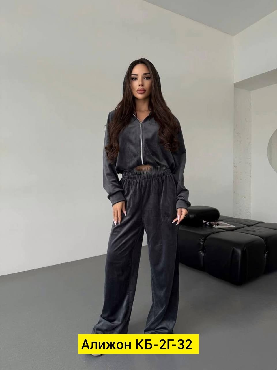 велюровый костюм,костюм женский,костюм велюровый спортивный,велюровый костюм женский,костюм