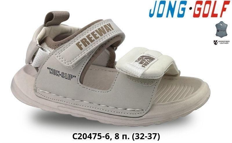 сандалии jong golf,детские сандалии,босоножки jong golf,,сандалии