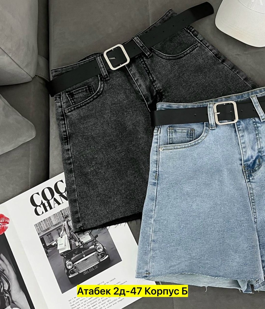 шорты джинсовые,женские шорты джинсовые,женские шорты,шорты,шорты джинс