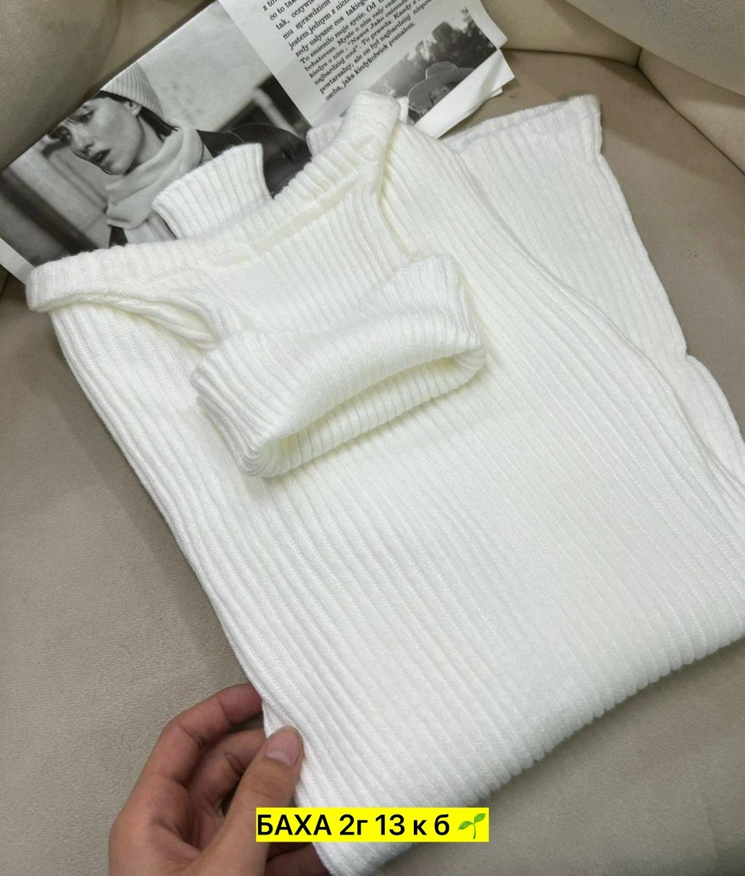 ,женская кофта,аксессуар,оптом,товара