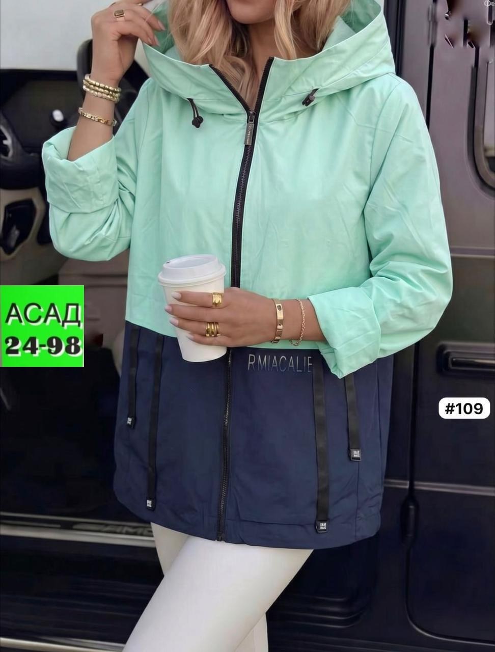 ветровка из плащевки женская,ветровка женская,женская куртка,женская демисезонная куртка,куртка демисезонная