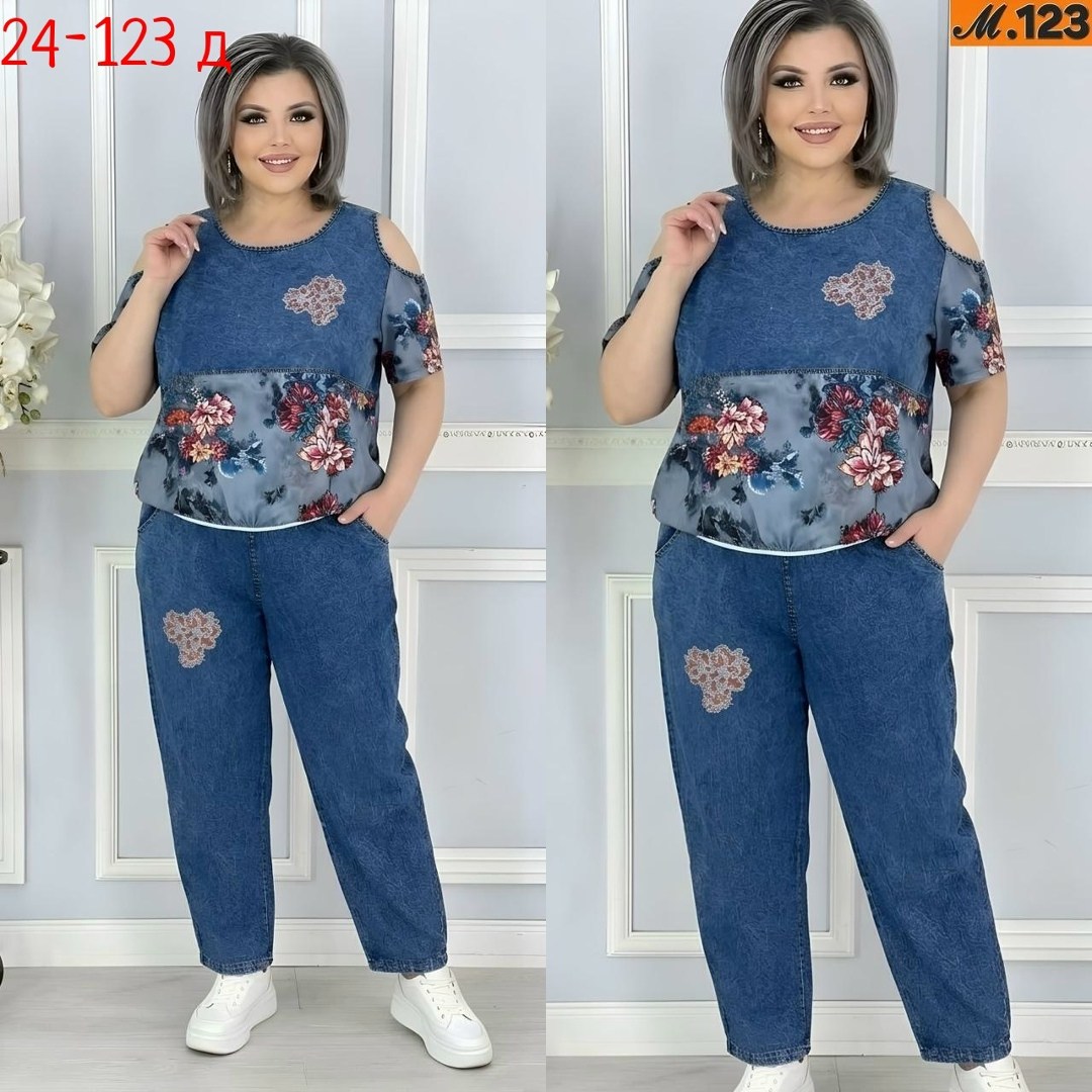 женские костюмы больших размеров,женские брючные костюмы,женские костюмы,костюм летний брючный больших размеров,женский брючный костюм двойка