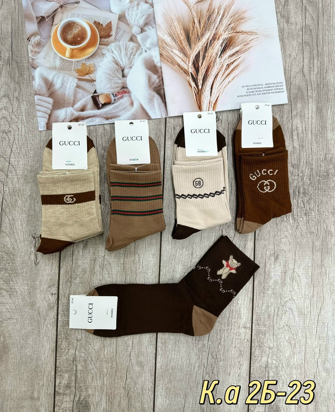 носки женские 10 пар,женские носки,носки мужские,носки женские набор,хлопковые носки