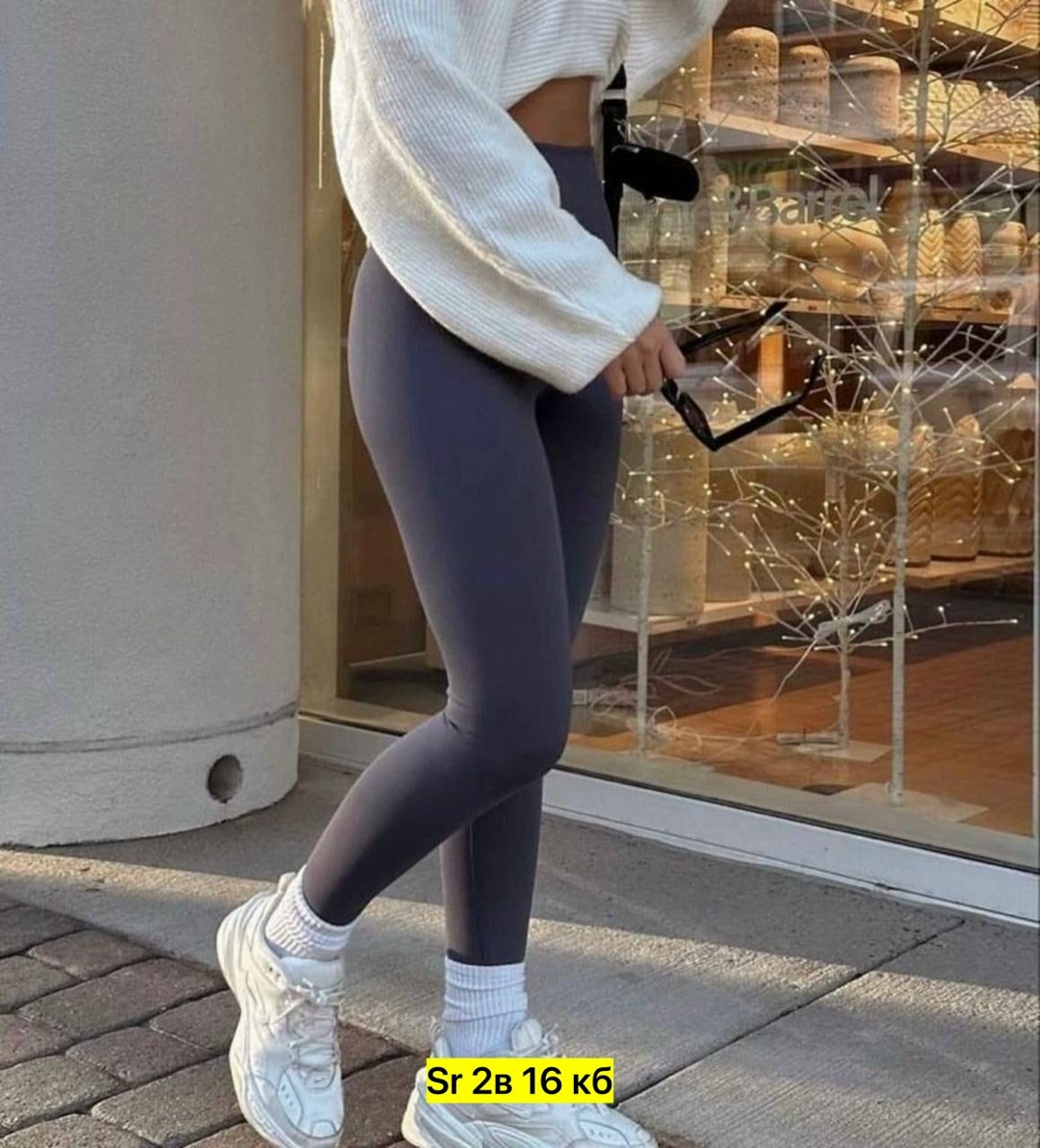 лосины лапша,леггинсы рубчик,легинсы женские,леггинсы,леггинсы женские