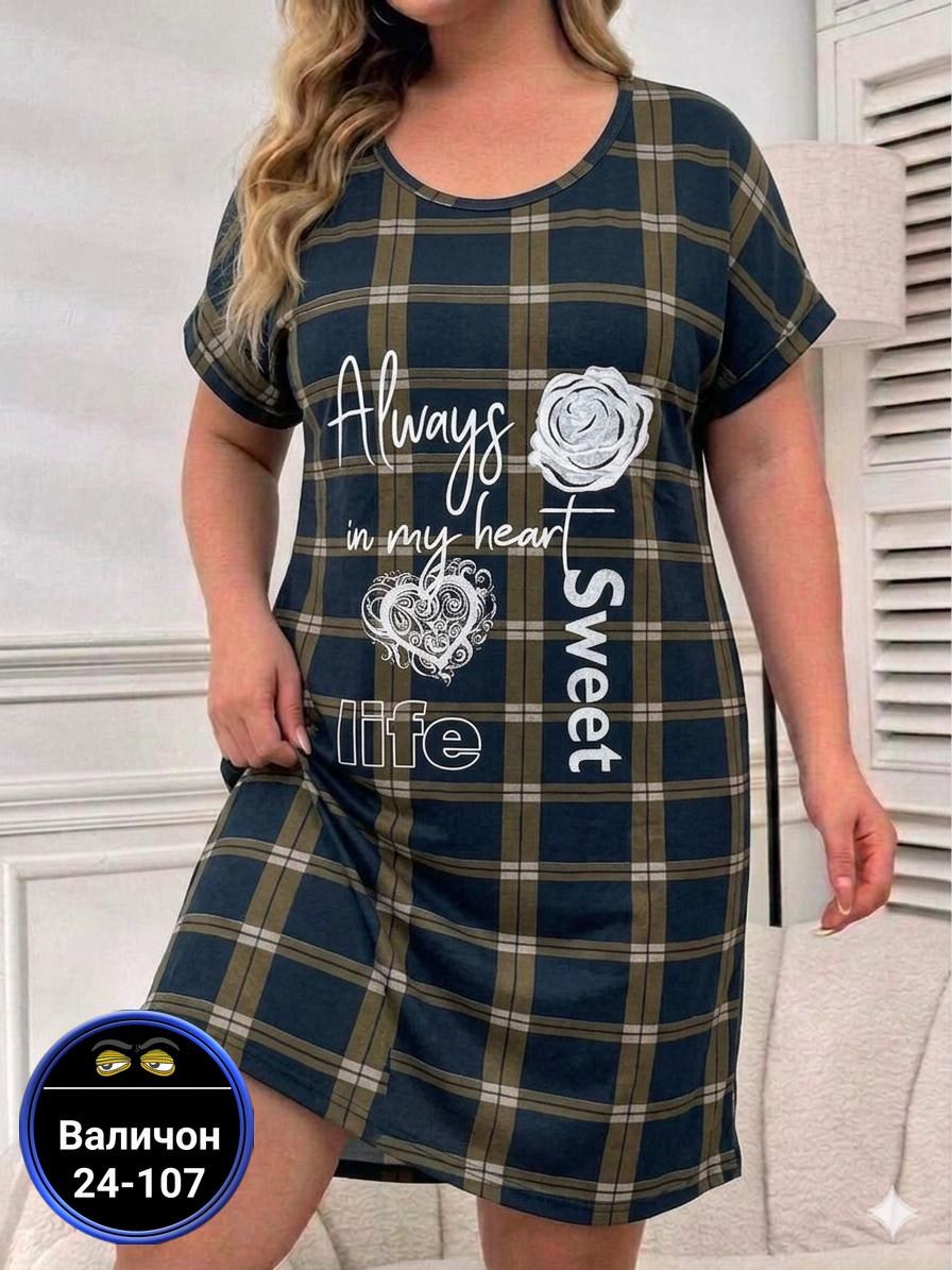 туника женская,туника домашняя женская,туника домашняя женская больших размеров платье,домашняя туника,туника для дома