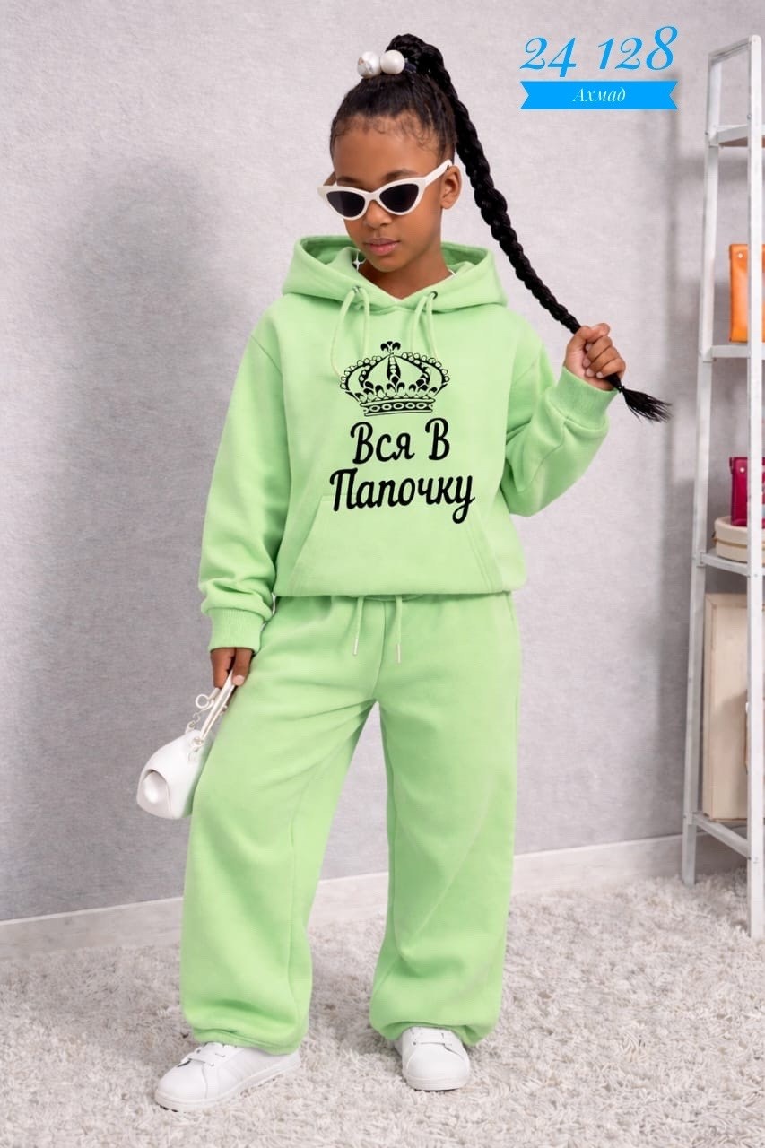 спортивные костюмы для девочек,костюм худи,костюм детский,костюм для девочек,комплект костюм