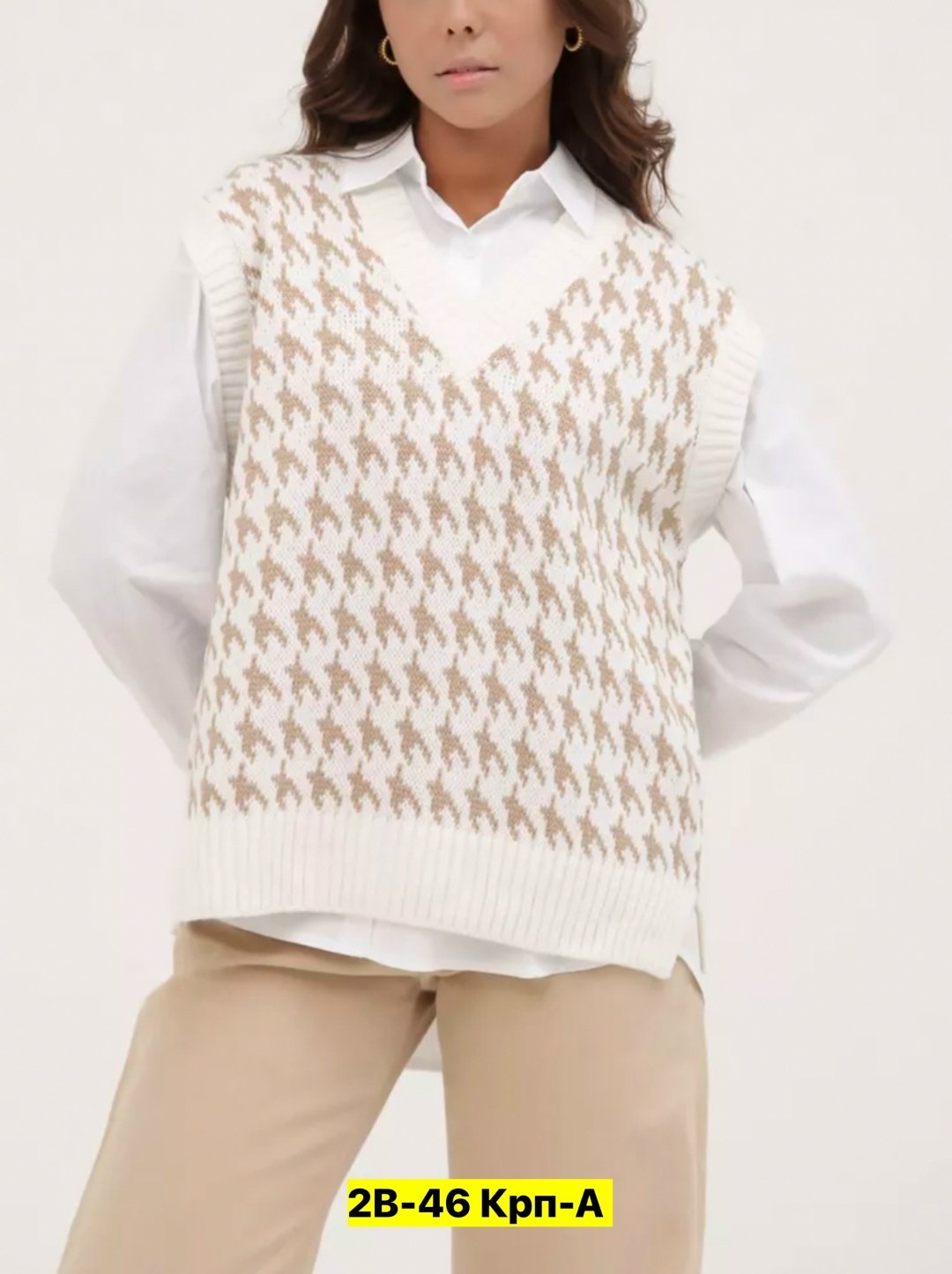 жилет гусиная лапка,жилетка вязаная,жилет вязаный женский,жилет классический,жилет женский трикотажный