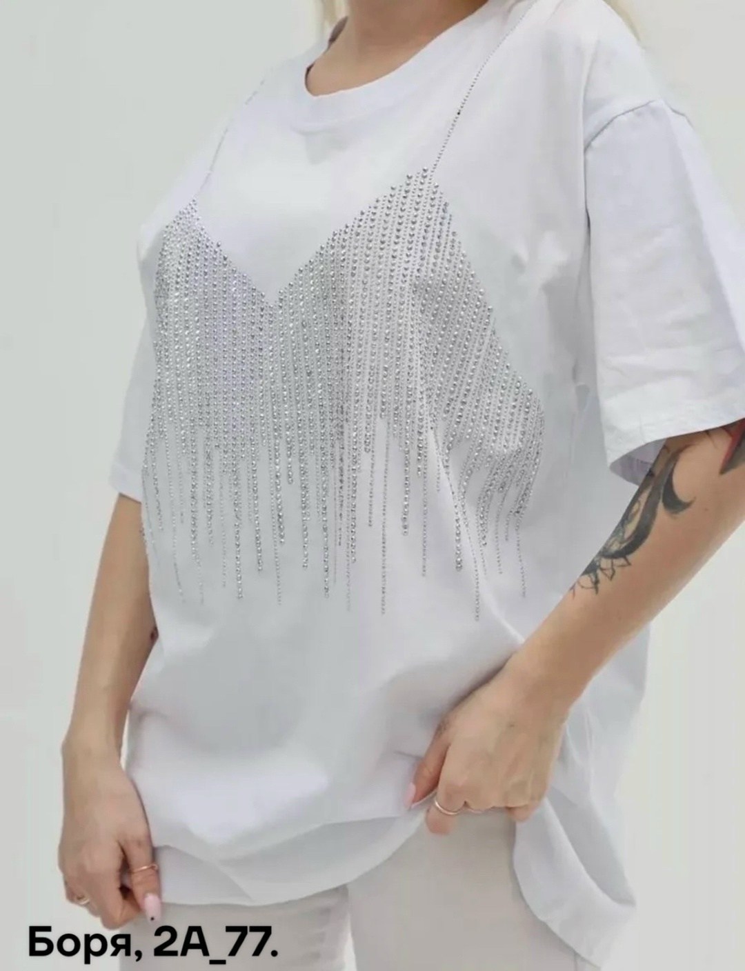 футболка оверсайз со стразам,футболка женская оверсайз со стразами,футболка со стразами оверсайз нарядная,футболка оверсайз базовая со стразами,футболка оверсайз базовая со стразами fashion nik