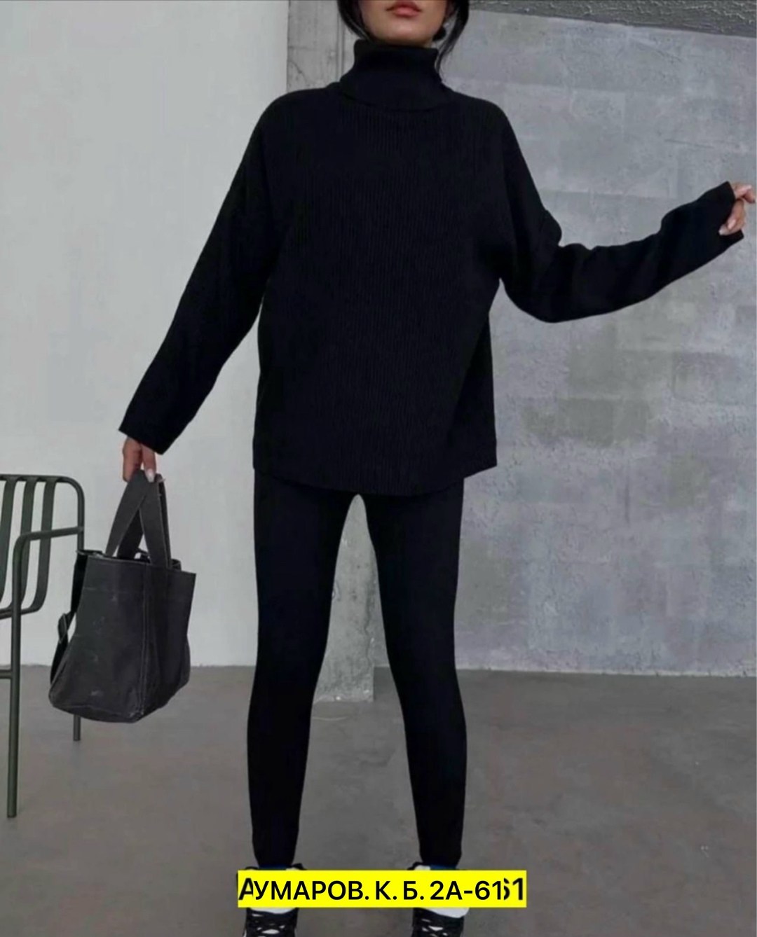 теплый трикотажный костюм,костюм двойка кашемир,трикотажные костюмы женские,костюм вязаный трикотажный теплый с брюками eva coosh,трикотажные костюмы