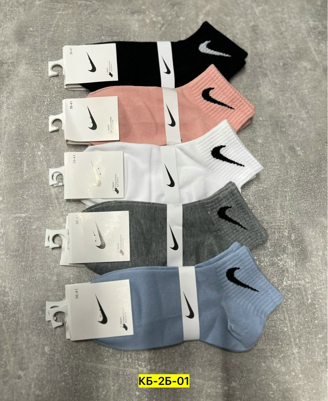 женские носки,носки найк женские высокие,комплект носков nike,комплект носки женские,носки спортивные