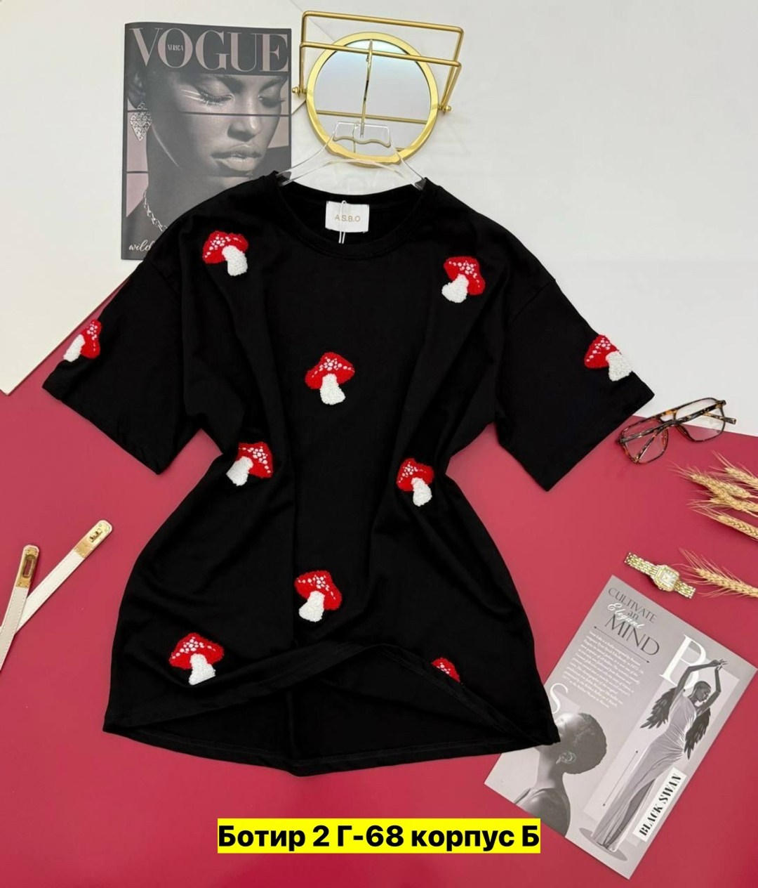 футболки женская, ,женская футболка оверсайз,футболки женская оверсайз с принтом,