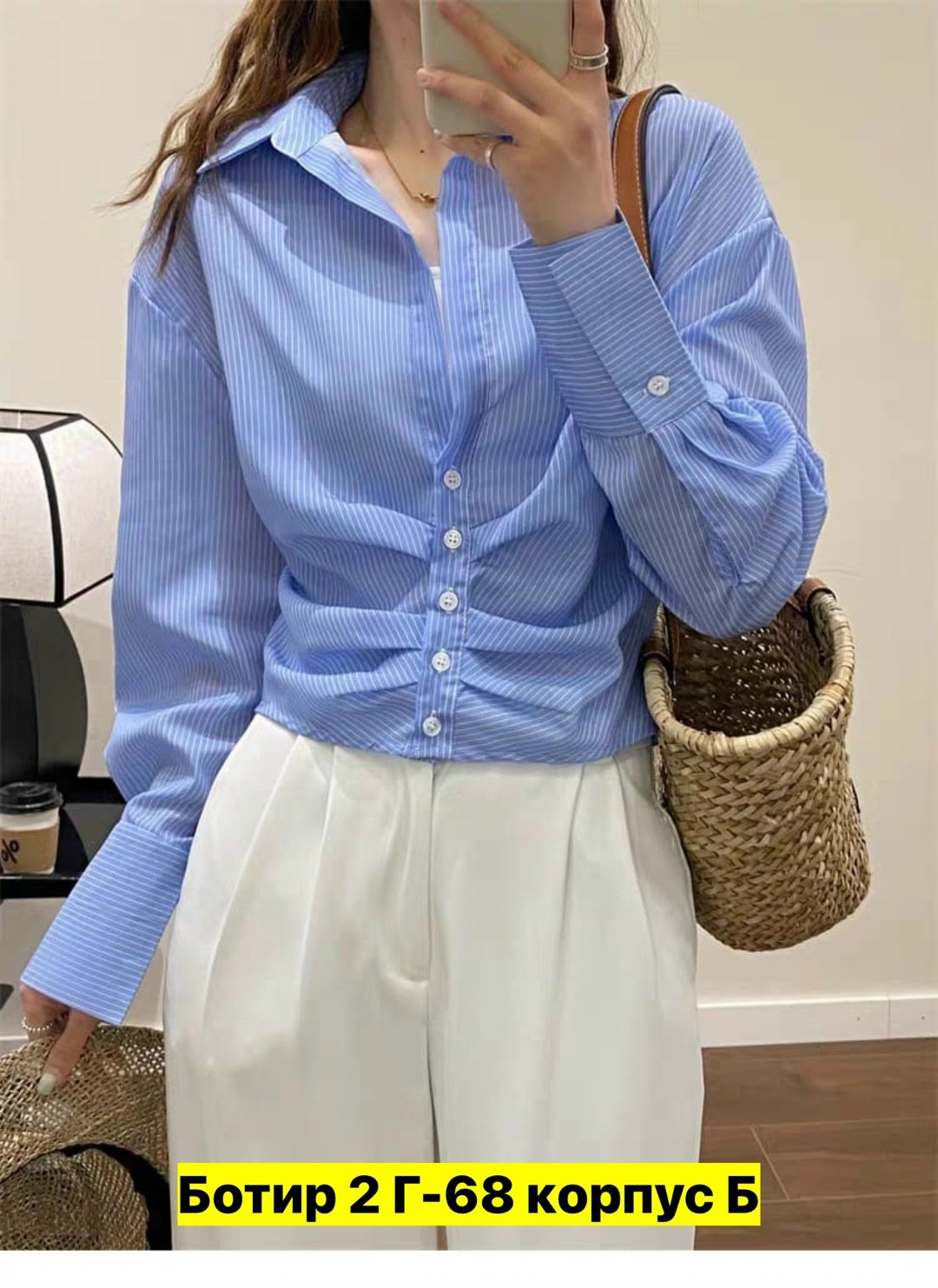 рубашка женская,рубашка,рубашка удлиненная,рубашка для женщин,рубашка в полоску