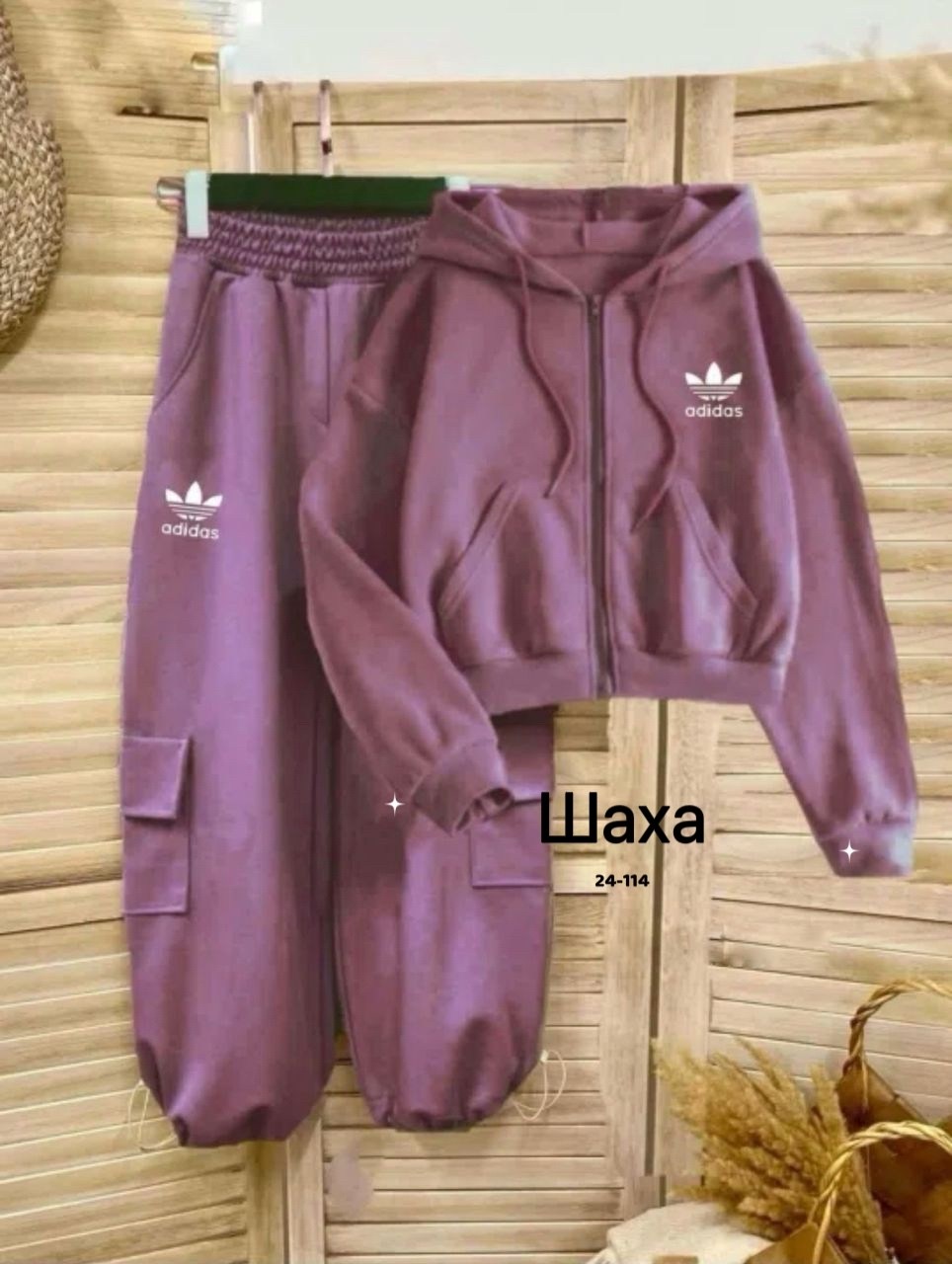 костюм женский спортивный на флисе,костюм спортивный для девочек,спортивные костюмы женские,костюм спортивный для девочки комплект,спортивные костюм