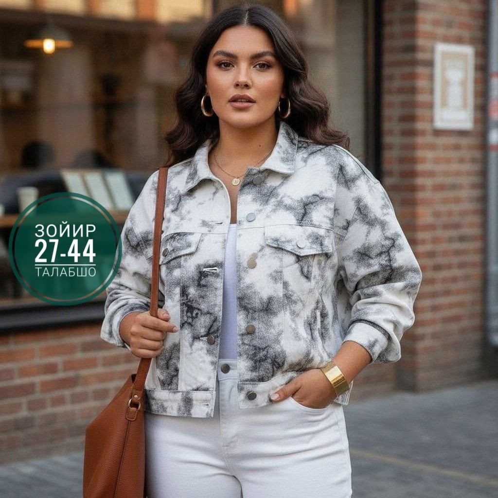 куртка модная,куртка женская,жакет,,жакет повседневная