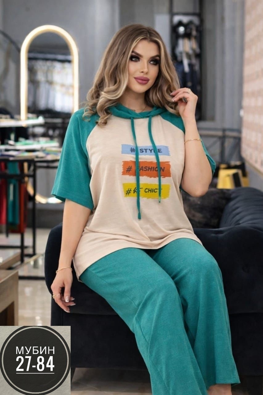 костюм повседневный,костюм женский спортивный,женские костюмы,костюм двойка женская,женские костюмы больших размеров