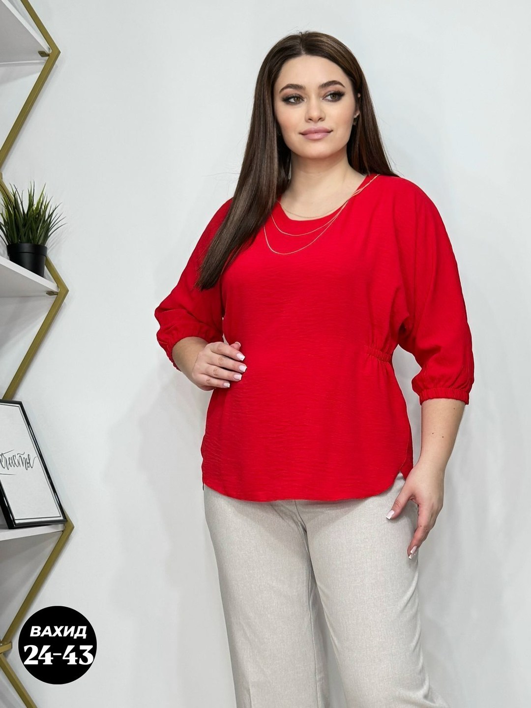 блузка стильная,женская блуза,блузка женская,блузка кофта,блузка для женщин