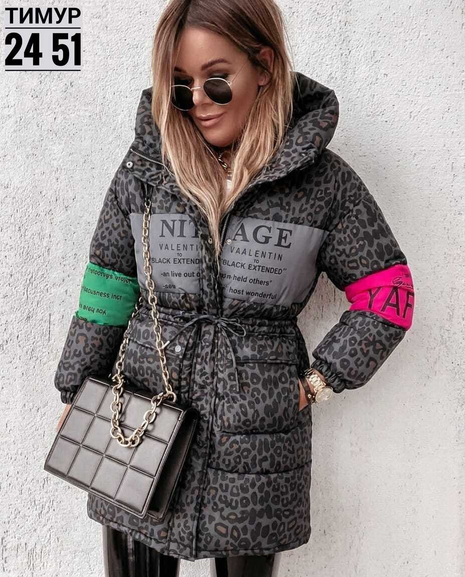 женская куртка,женская зимняя куртка,зимняя куртка,куртка,