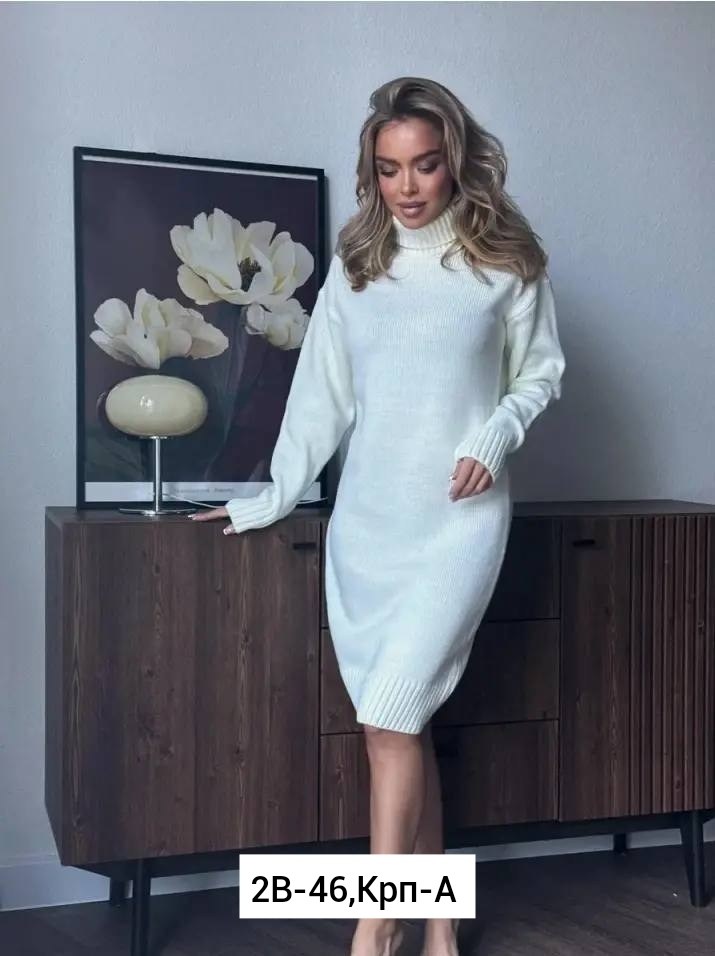 платье теплое с длинными рукавами,платья вязаная,платье женское теплое,платье лапша фасоны,платье лапша