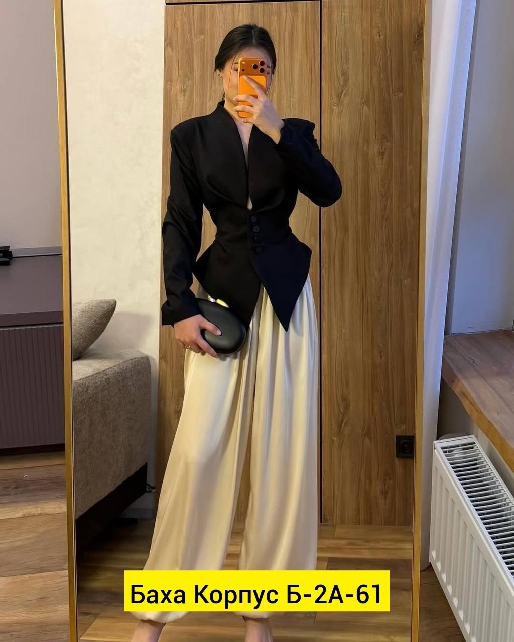 женский пиджак,жакет с баской,пиджак приталенный,пиджак,костюм пиджак