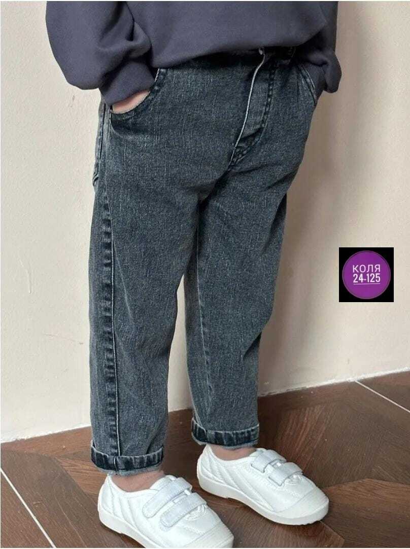 джинсы на мальчика,детские джинсы для мальчиков,джинсы для подростка,штаны джинсы,джинсы джоггеры