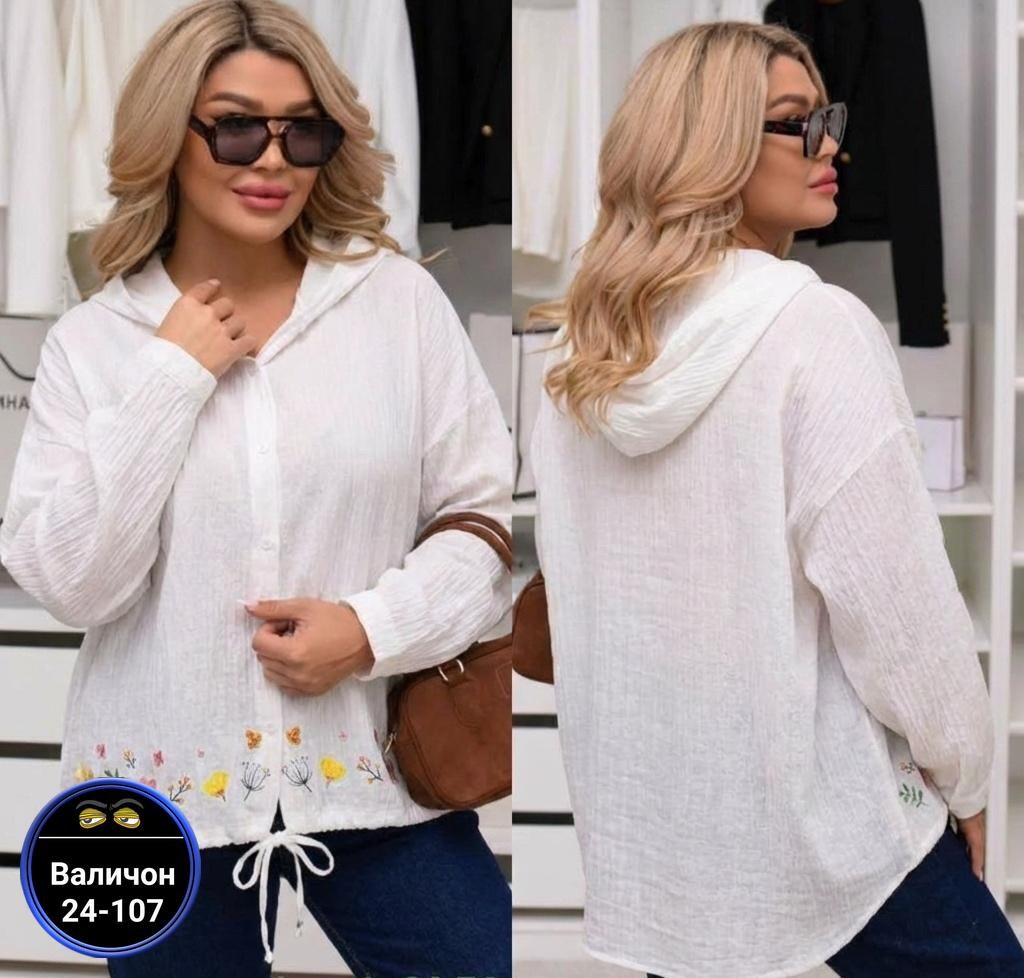 , оптом,рубашка женская,легкая куртка,одежда больших размеров