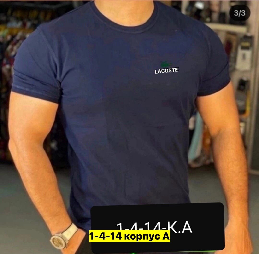 футболки мужские,футболки для мужчин,мужская летняя футболка,футболка,крутые мужские футболки