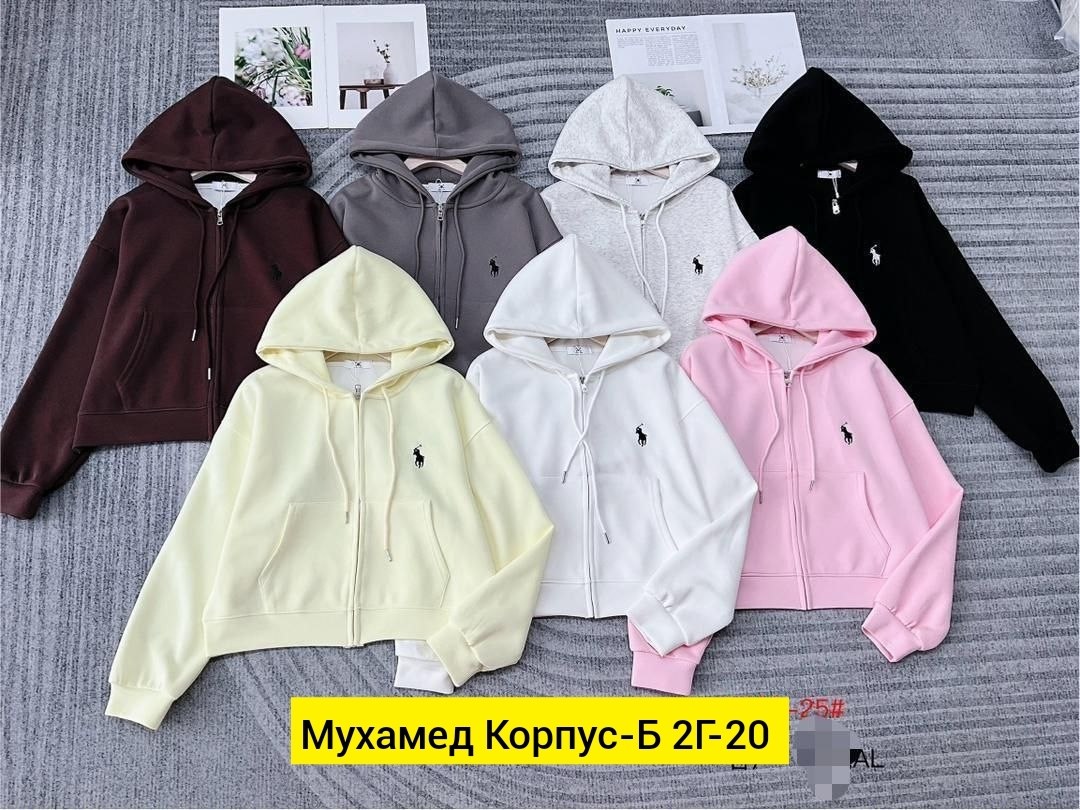 женская кофта,женская толстовка,толстовка,свитшот женская,свитшот толстовка женская