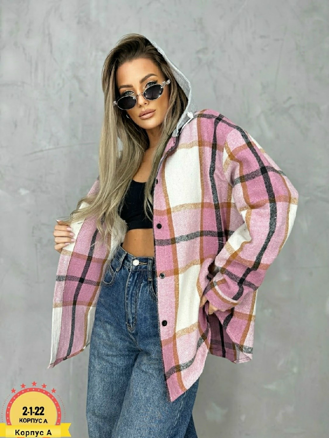 рубашка оверсайз теплая в клетку удлиненная amy store,рубашка оверсайз в клетку с капюшоном,рубашка теплая,удлиненная теплая рубашка оверсайз в клетку с капюшоном lady gina,рубашка женская