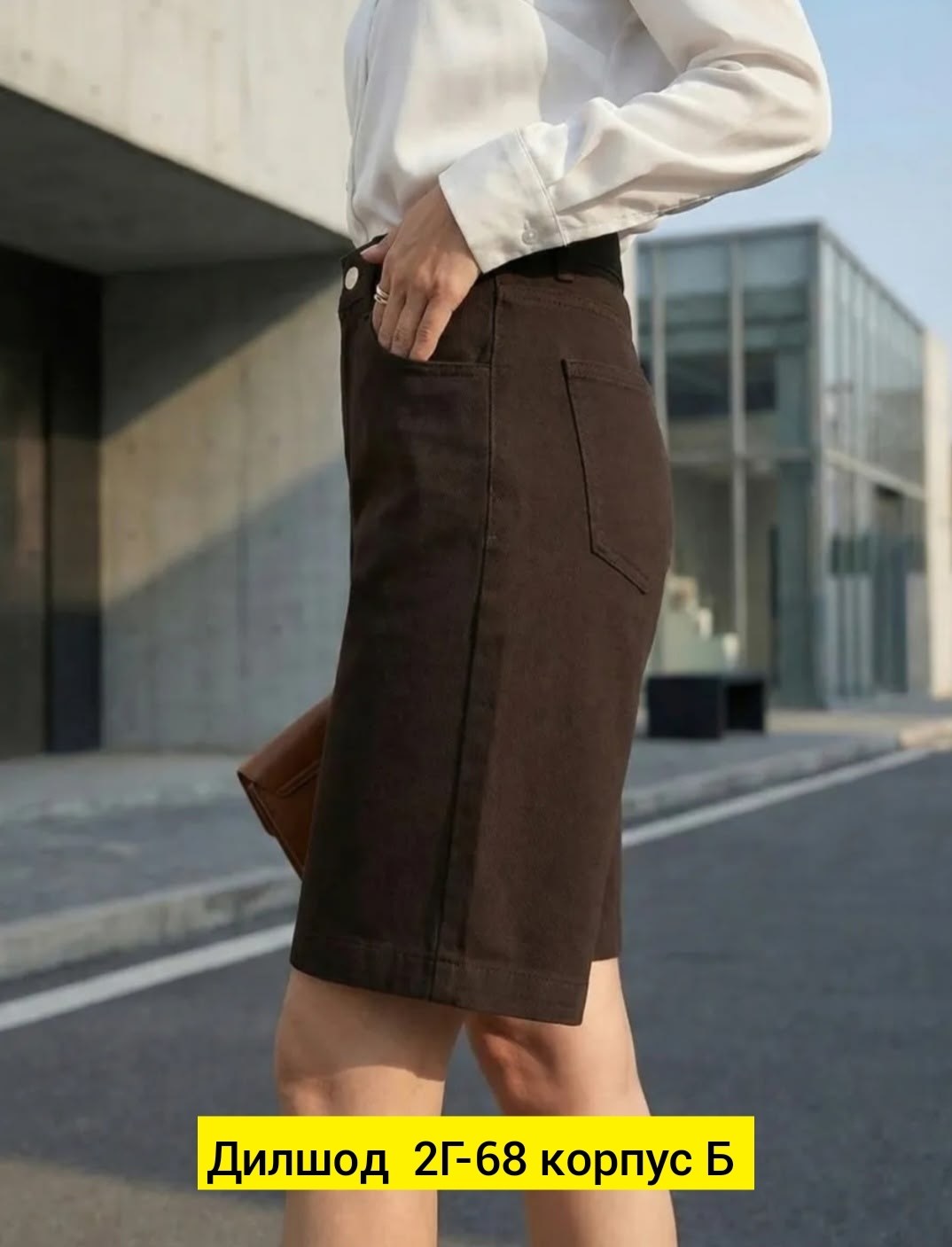 женские шорты,шорты бермуды классические женские,шорты женские повседневные,шорты для женщин,шорты бермуды женские