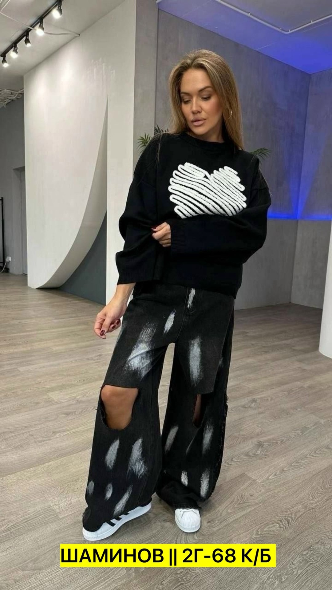 женская кофта,свитшот женская,свитер,свитер оверсайз,свитшот кофта