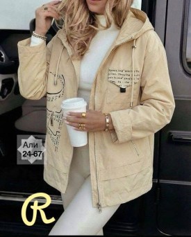 Верхняя одежда