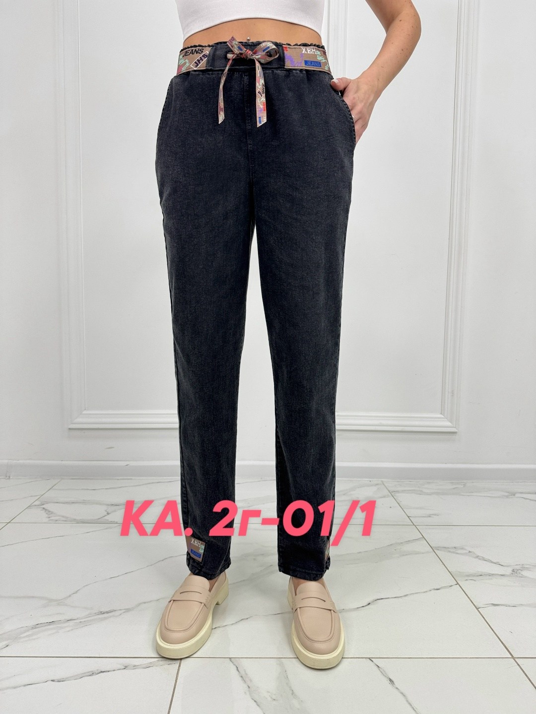 женские джинсы,брюки джинсы,штаны джинсы,джеггинсы женские,брюки бриджи