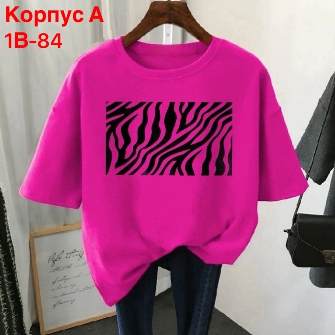 футболки женская,футболки женские с принтом,футболки женские модные,футболки женские больших размеров,футболки базовая