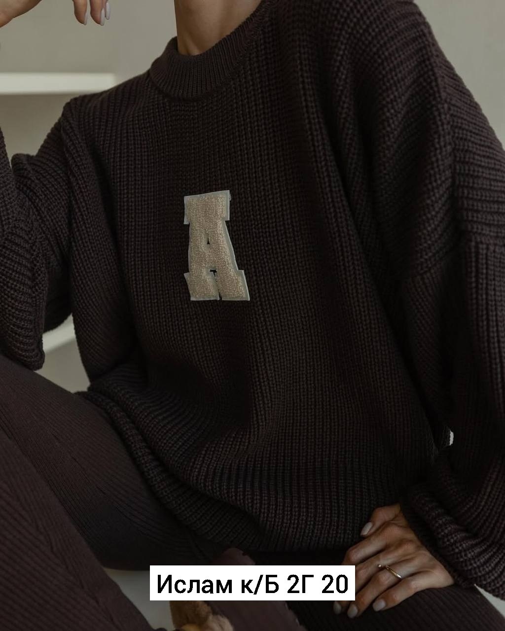 вязаные костюмы,костюм женский вязаный,трикотажный кашемировый костюм,вязаный брючный костюм,костюм кашемир