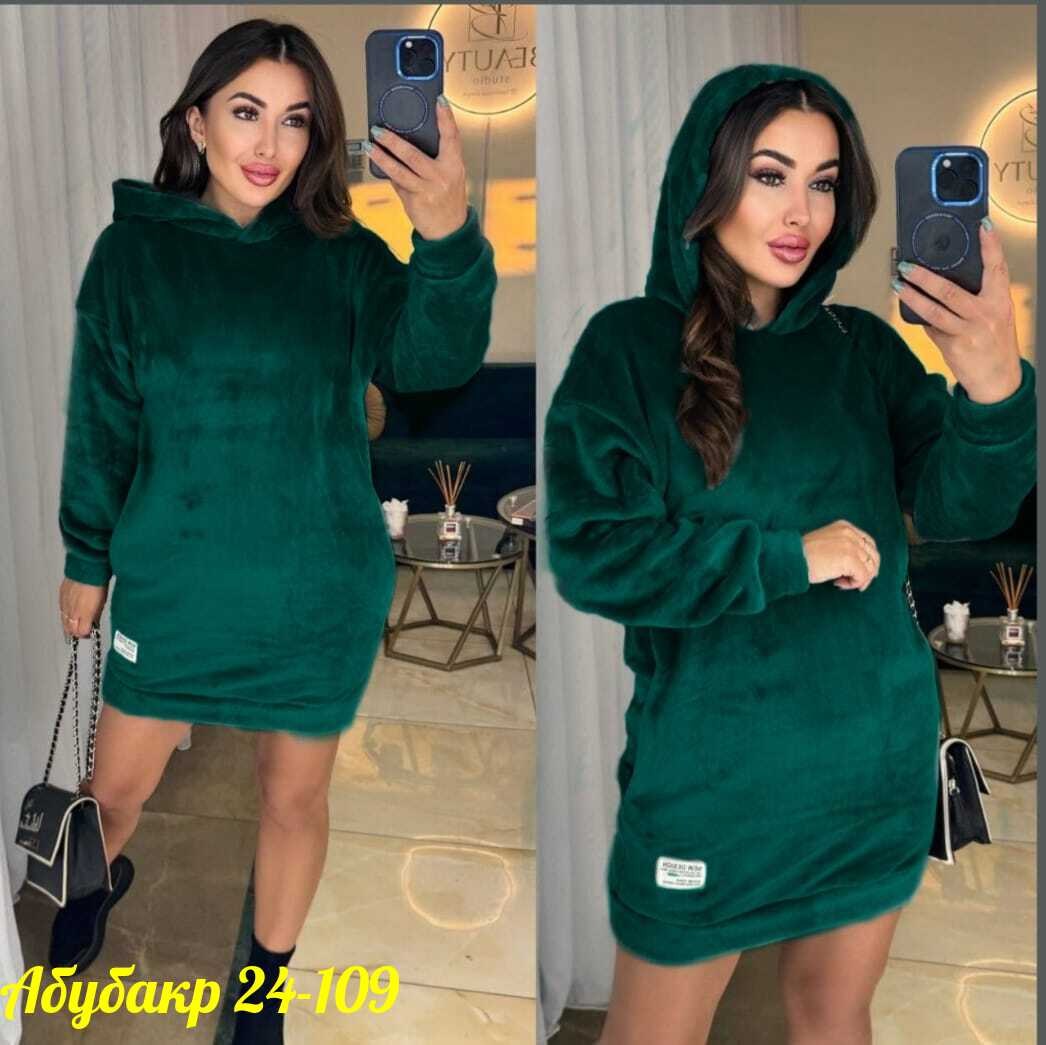 сток одежда,толстовка из велюра,,велюровая кофта,толстовка кофта бархат черный с капюшоном