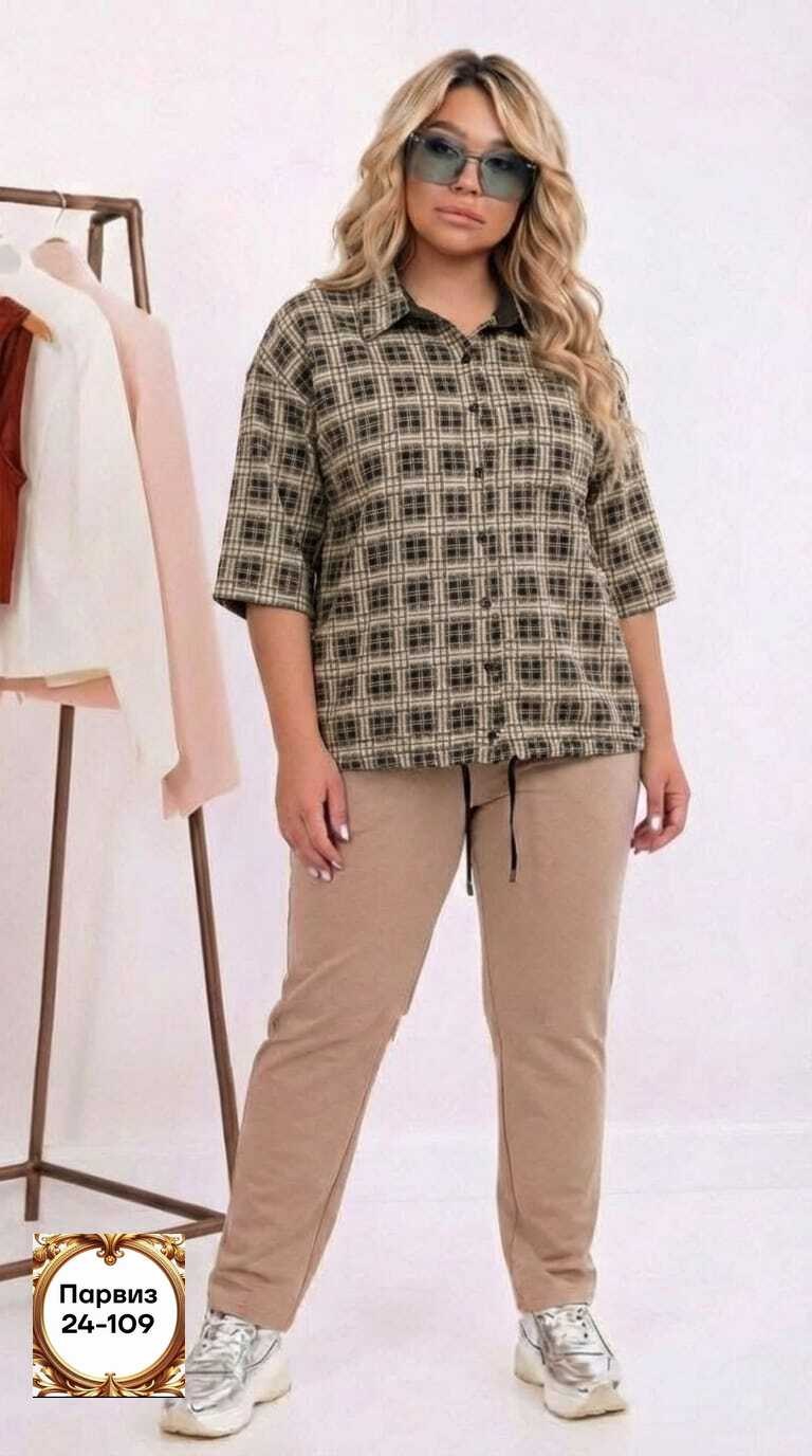 костюм женский,женские костюмы больших размеров,женский костюм на флисе,теплый костюм,костюм женский двойка с рубашкой