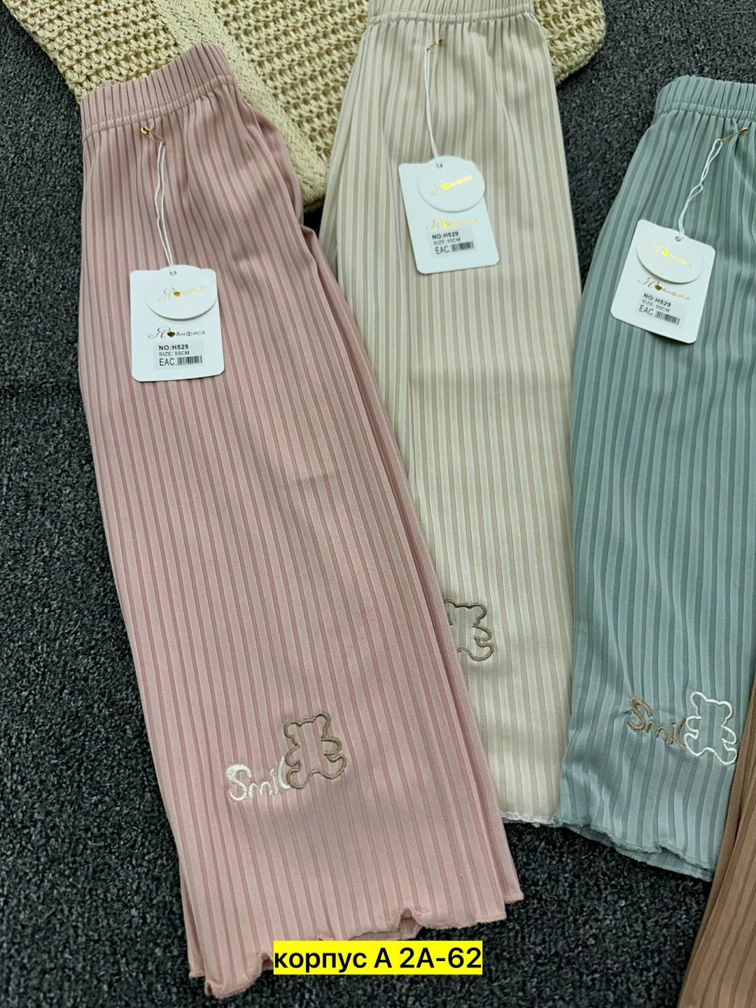 брюки для девочек,штаны для девочек,повседневные брюки,брюки модные,повседневные штаны